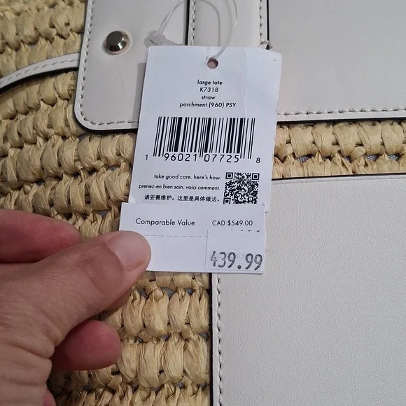 Kate Spade Tan and Cream Woven Tote - Picture 3 of 13